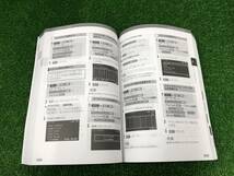 ★TOYOTA トヨタ HARRIER ハリヤー 取扱説明書 初版 2015年05月 取説 MANUAL BOOK FB412★_画像4