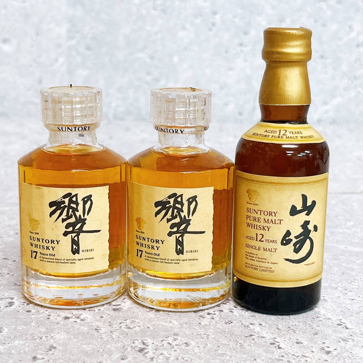 ヤフオク! -「サントリー山崎17年」(アルコール) (飲料)の落札相場