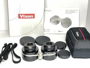  finest quality goods Vixen SG 2.1x42 binoculars 