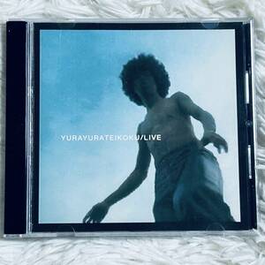 (CD) YURAYURA TEIKOKU / LIVE ※ディスク小キズ有。再生確認済。(管理番号S-60(74)5-1)