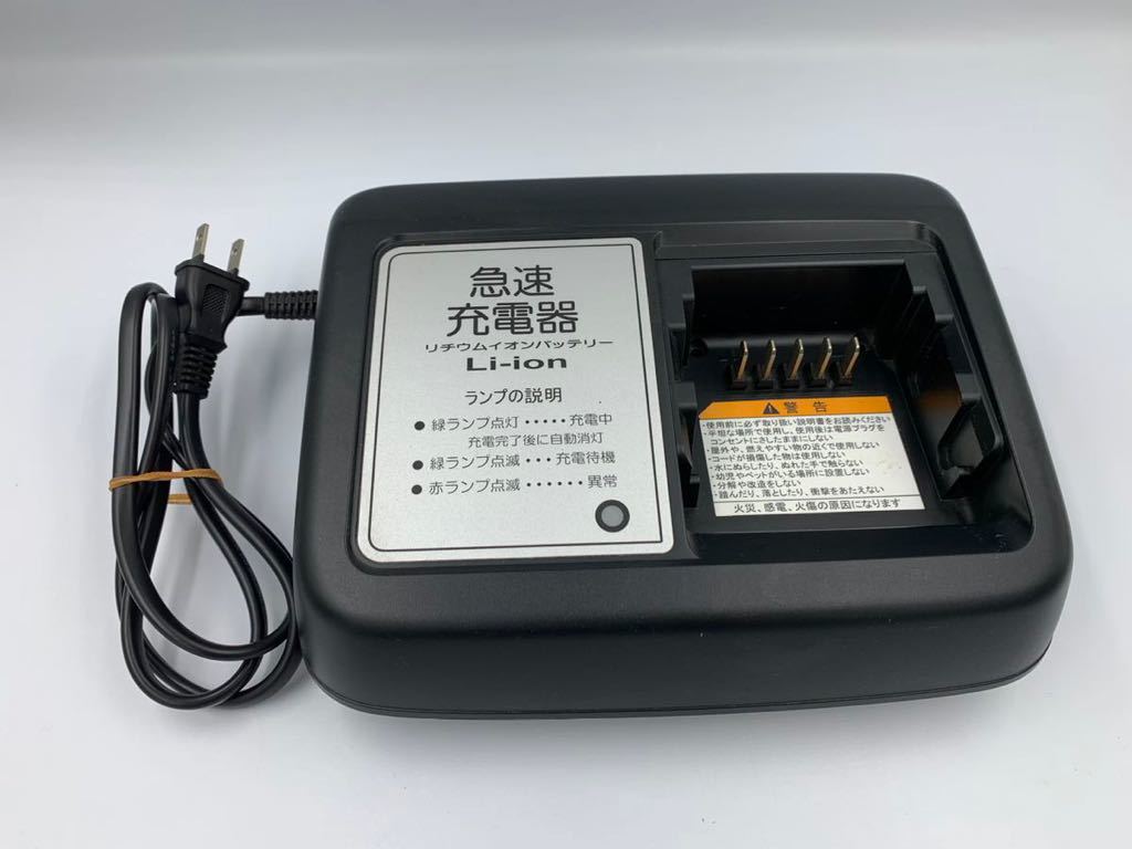 ヤフオク! -「ヤマハ 電動自転車 充電器」の落札相場・落札価格