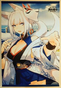 送料350円～ 中古・即決◆加賀 アズールレーン 描き下ろし B2タペストリー トレーダー特典 クロスウェーブ アズレン 正規品 同梱可能