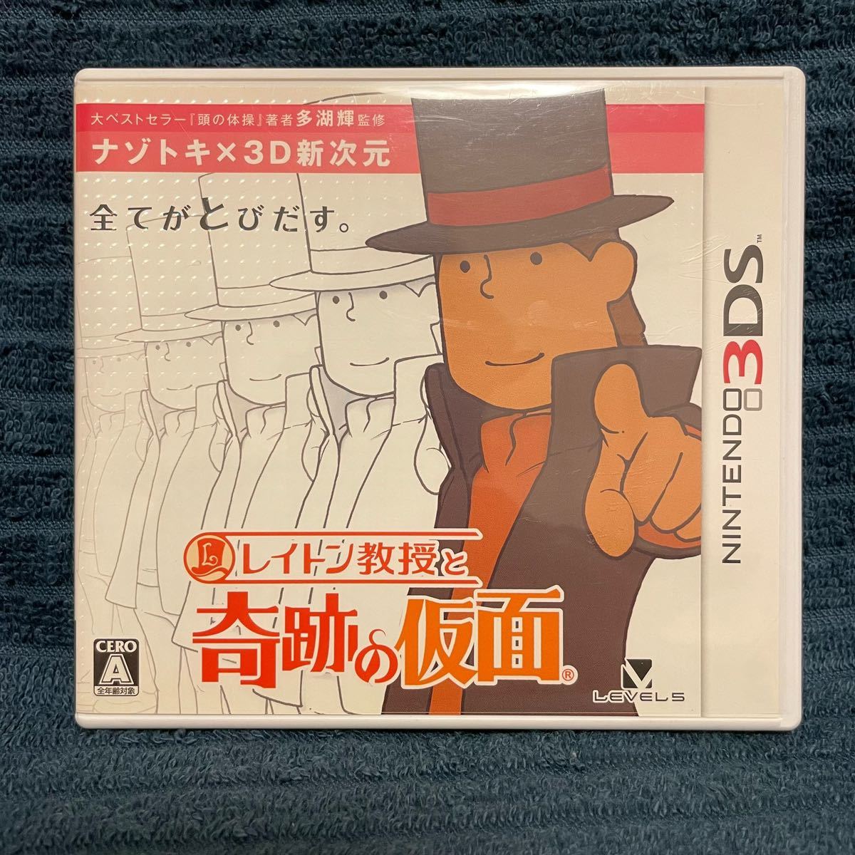 2023年最新】ヤフオク! -レイトン 奇跡の仮面の中古品・新品・未使用品一覧