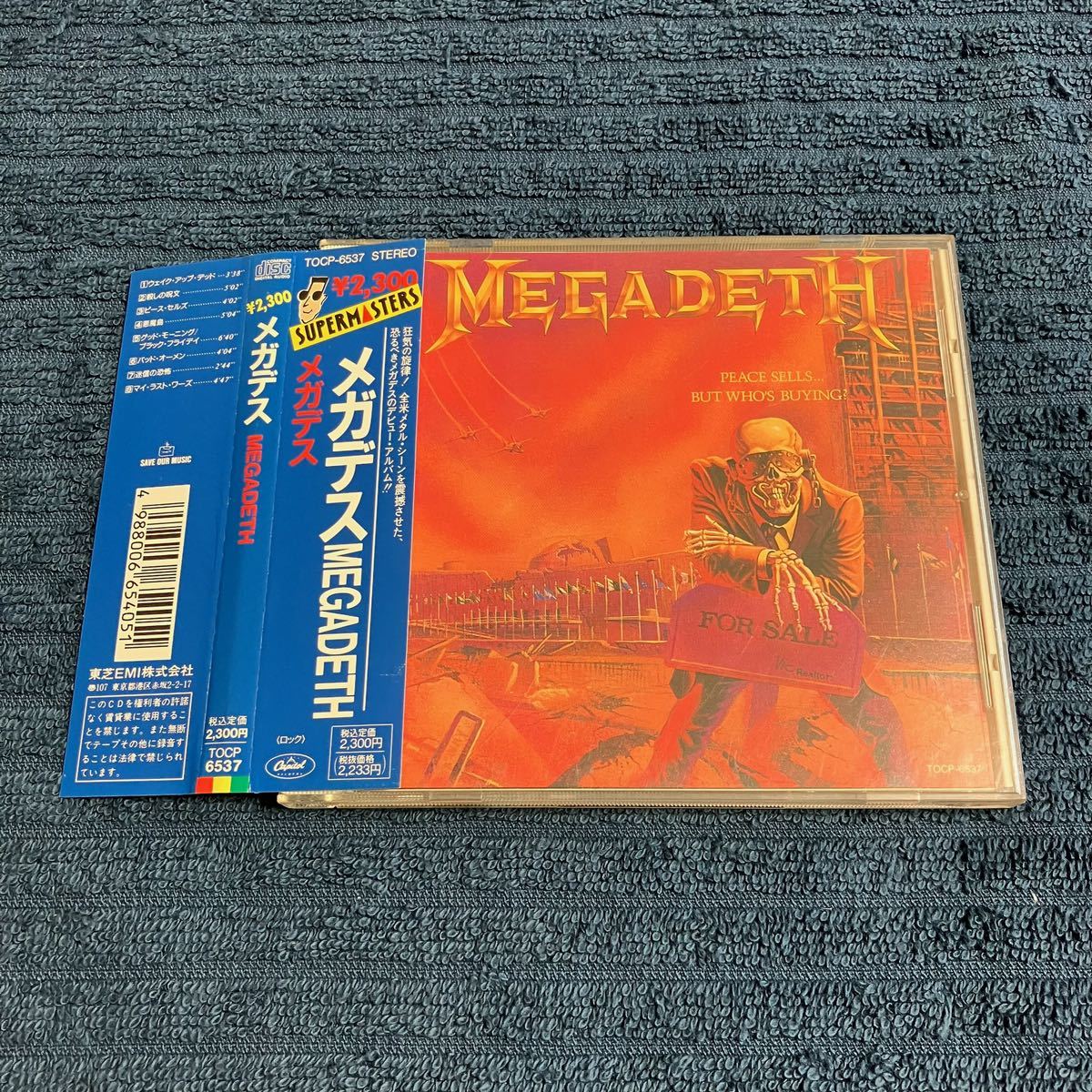 国内盤帯付】Megadeth / Peace Sells But Who-
