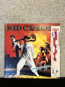 ★国内盤/LP★KID CREOLE & THE COCONUTS キッド・クレオール＆ザ・ココナッツ 『 愉快にライフボート・パーティ 』★25S-186★レ-247★