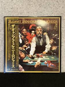 ★国内盤/LP(12インチ)/帯付き★ケニー・ロジャース 『 ザ・ギャンブラー 』 KENNY ROGERS 『 THE GAMBLER 』★1978年★GP684★レ-254★