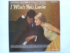 ★VOCAL■カテリーナ・ヴァレンテ / CATERINA VALENTE■I WISH YOU LOVE ■STANLEY BLACK