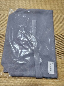 新品　津軽三味線の三つ組袋　グレー