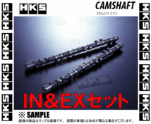 HKS エッチケーエス CAMSHAFT カムシャフト (IN/EXセット) マークII マーク2/チェイサー/クレスタ JZX100 1JZ-GTE (22002-AT003/2202-RT078_画像2