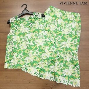 20SS* VIVIENNE TAM Vivienne Tam floral print Chemical race! no sleeve & skirt setup Sz.40 lady's K3T00041_7#M