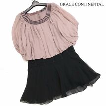 GRACE CONTINENTAL グレースコンチネンタル ビジュー装飾♪ シルク100% 半袖 ワンピース Sz.36　レディース 結婚式 お呼ばれ　K3T00040_7#D_画像1