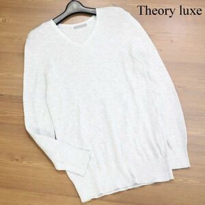 Theory luxe セオリー リュクス 【LUX.COTTON/CEREN】通年 Vネック コットン ニット セーター Sz.38　レディース グレー　K3T00144_7#L