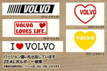 NO VOLVO, NO LIFE. ステッカー ボルボ_V60_XC60_V40_C30_S40_V40_V50_XC90_S60_XC70_V7_S40_V40_S70_V70_S80_850_改_カスタム_ZEALボルボ_画像3