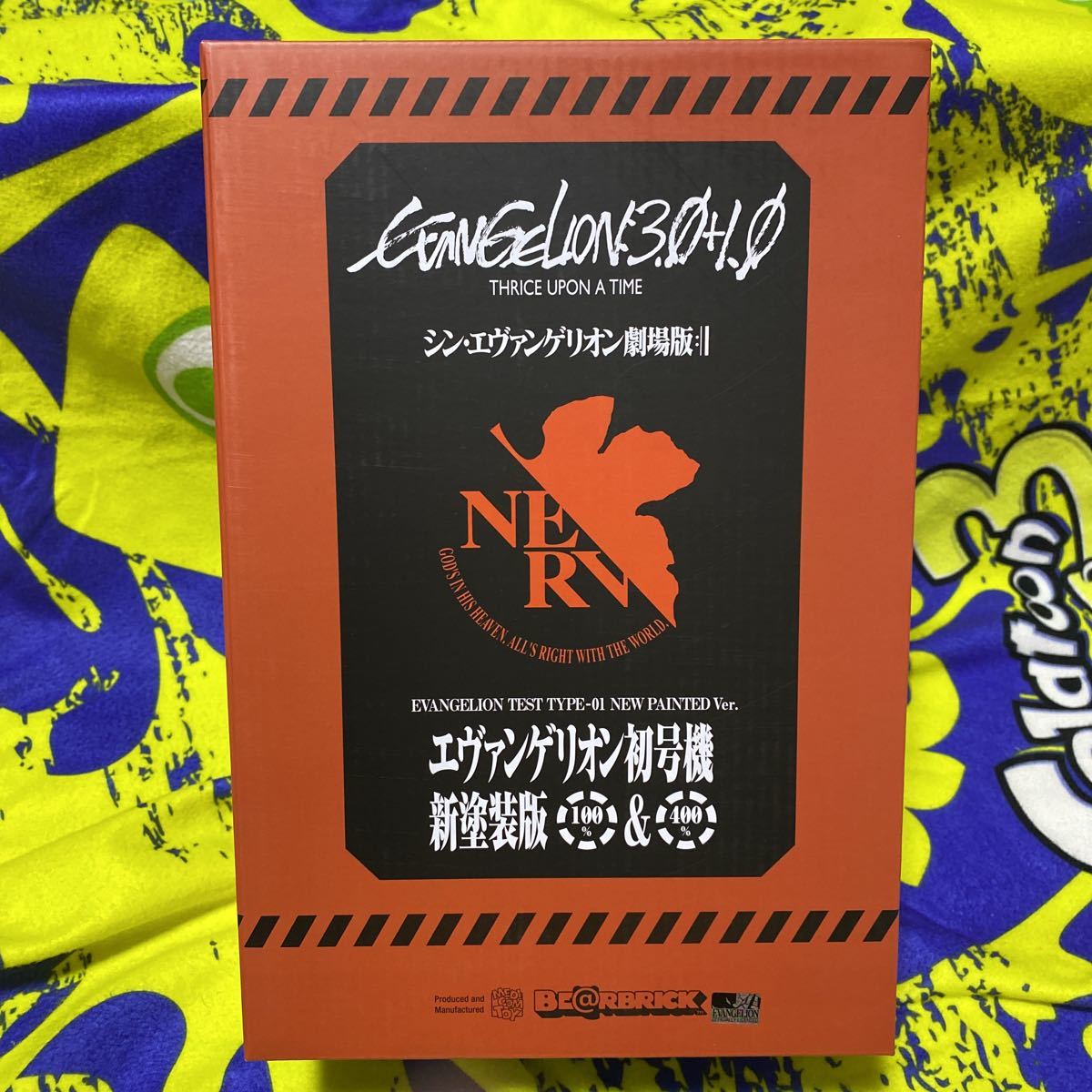 ヤフオク! -「エヴァンゲリオン 初号機 400%」(キューブリック、ベア