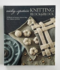 送料無料◆洋書◆Knitting Block by Block: 150 Blocks for Sweaters, Scarves, Bags, Toys, Afghans, and More（ハードカバー）