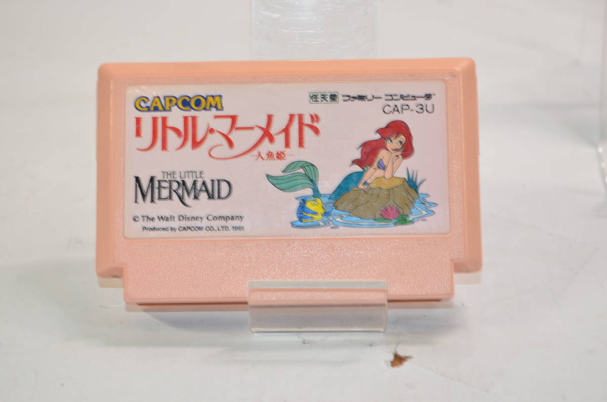 ヤフオク! -「人魚姫」(ファミコン) (テレビゲーム)の落札相場・落札価格