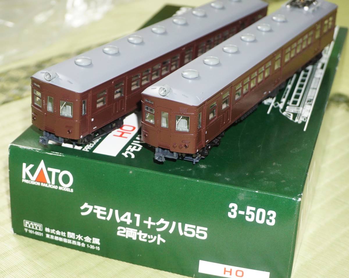 ヤフオク! -「クモハ41 クハ55」(HOゲージ) (鉄道模型)の落札相場