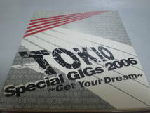 DVD TOKIO ジャニーズ Special GiGs 2006 ～Get Your Dream～ スリーブケース付き 歌詞カード付き_画像2