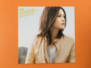 ■YUI ジャケット・トレーディングカード CAN’T BUY MY LOVE　通常