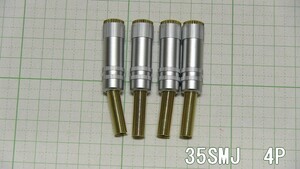 管理番号＝3D252　　自作用φ3.5mm　ステレオミニジャック　35SMJ　4個セット