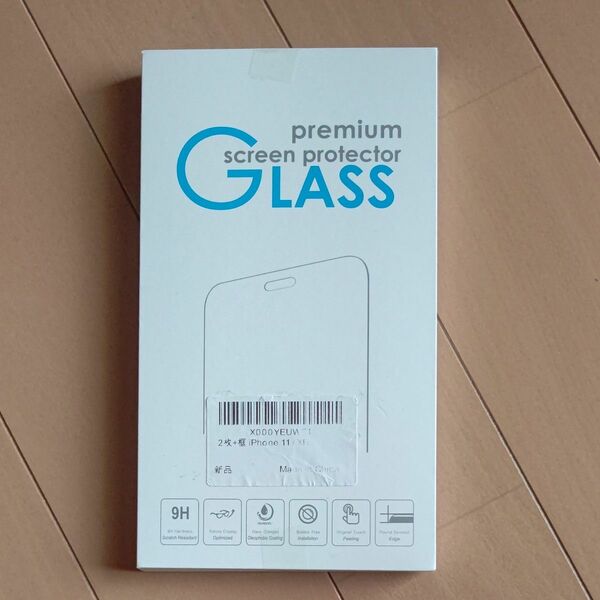 ガラスフィルム iPhone 11 / XR 用 2枚セット