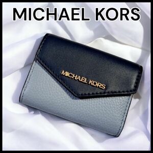 新品【MICHAEL KORS】ジップ キーリングケース スモール ブルー 小銭入れ マイケルコース