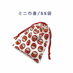  Mini pouch *SS sack [ peace pattern certainly .... pattern white ] pouch / pouch / small amount . sack / inset less / made in Japan / present / eligibility ../ examination raw 