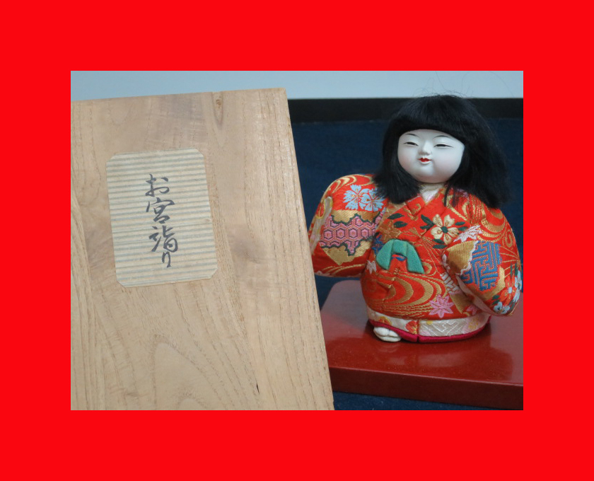 : [متحف الدمية] دمية خشبية G-140 Gosho Doll, دمية تاكيدا, دمية تاكيدا. هينا دمية تذهب, موسم, الأحداث السنوية, مهرجان الدمى, دمى هينا