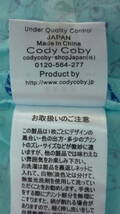 40602-5　新品　CodyCoby　サイズ S　十二支ブルー　甚兵衛タイプ　コーディコービーベイビー　抗菌　防臭　mos蚊ット_画像8