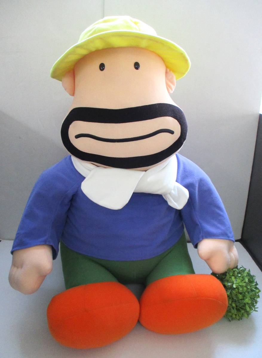 ヤフオク! -「(カールおじさん)ぬいぐるみ」(広告、ノベルティグッズ