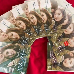 リメンバー　記憶の彼方へ　DVD　韓国ドラマ　韓流　ユ・スンホ　キム秘書は　七日の王妃　の　パク・ミニョン　韓国映画　