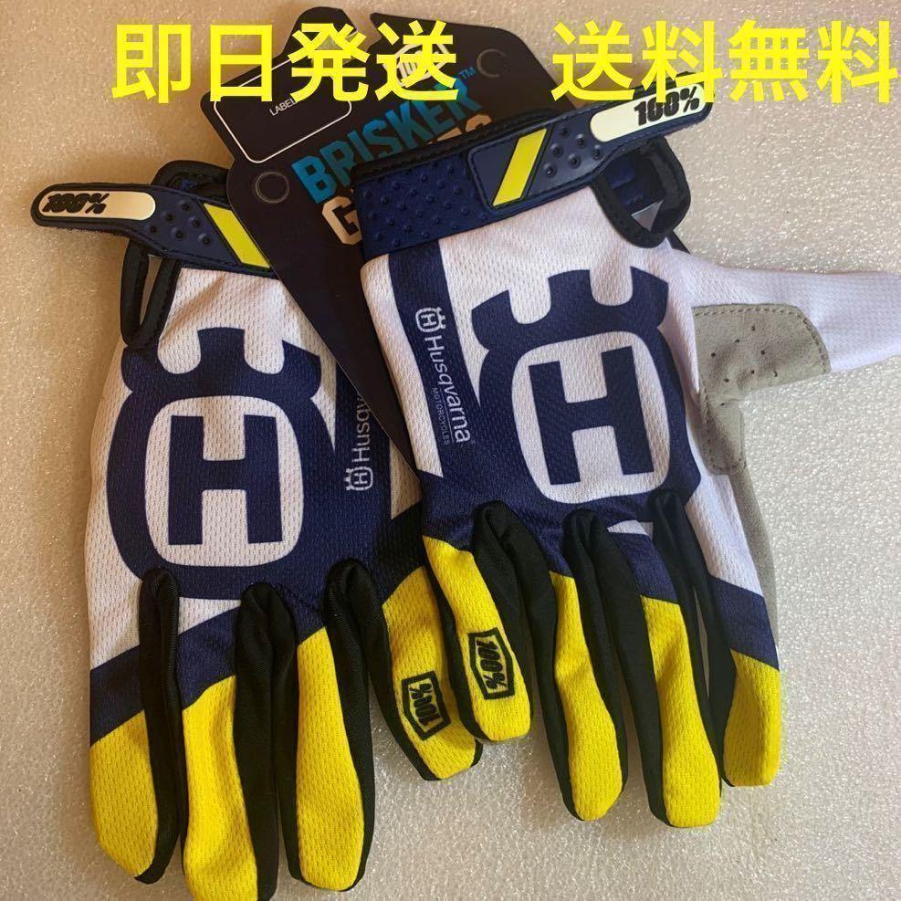 ECCO WOMEN´S QUILTED GLOVES ブラウンM レザーグローブ Yahoo!フリマ