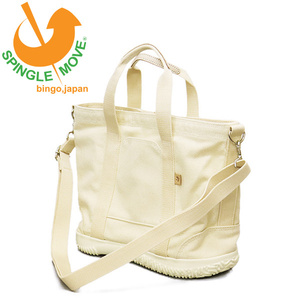 SPINGLE MOVE (スピングルムーヴ) SPB-109 3WAY トートバッグ 日本製 SGM020 73OffWhite