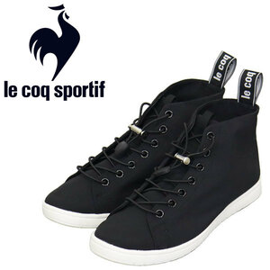 le coq sportif