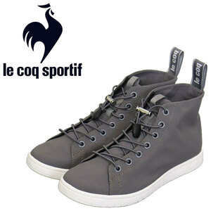 le coq sportif (ルコック スポルティフ) QL1UJD50GY LA ALMA MID II T+R アルマ ミッド スニーカー グレー LE055 25.0cm