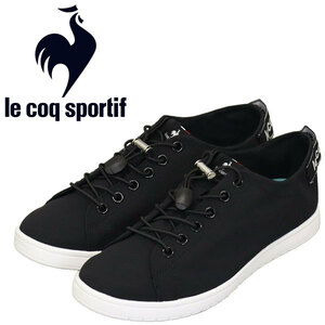 le coq sportif (ルコック スポルティフ) QL1VJC37BK LA ALMA T+R アルマ スニーカー ブラック LE050 23.0cm