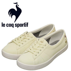 le coq sportif (ルコック スポルティフ) QL3VJC03CB FOURCHE フルシュ レディース スニーカー コットンベージュ LE036 約23.5cm