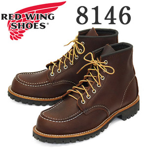 REDWING (レッドウィング) 8146 RoughNeck ラフネック 6インチモックトゥブーツ ブライアーオイルスリック US11D-約29cm