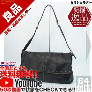 送料無料 即決 YouTube動画アリ 定価15000円 良品 発掘逸品 スタッズ セミショルダー レザー バッグ