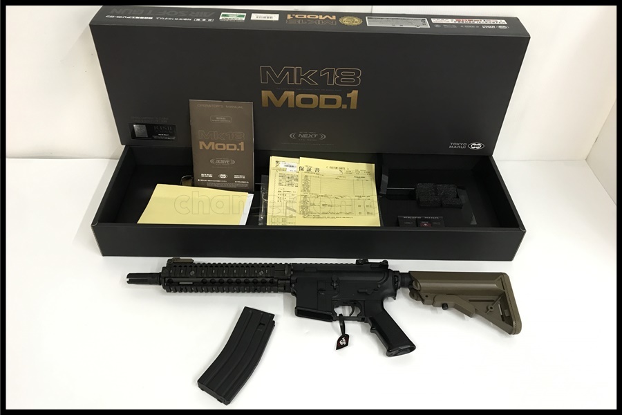 Yahoo!オークション -「mk18 電動ガン」(電動ガン) (トイガン)の落札