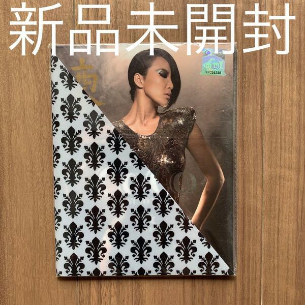 Coco的東西 李王文 Coco Lee ココ・リー 新品未開封 Malaysia盤 マレーシア盤