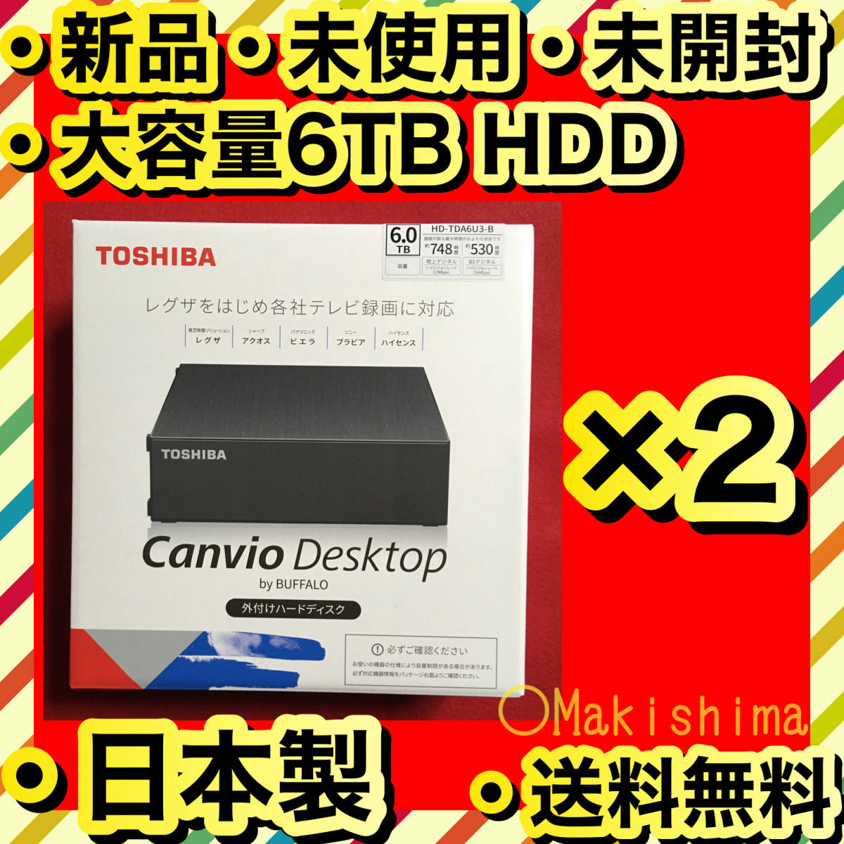 バッファロー CANVIO DESKTOP HD-TDA6U3-B [ブラック] オークション 