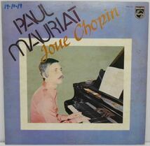 Paul Mauriat Joue Chopin ポール・モーリア 華麗なるショパンの世界 PM-13 LPレコード 中古_画像1