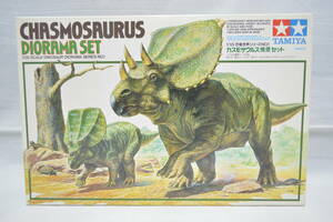  Tamiya dinosaur world series NO.1 rental mosaurus background set 1/35 plastic model geo llama 