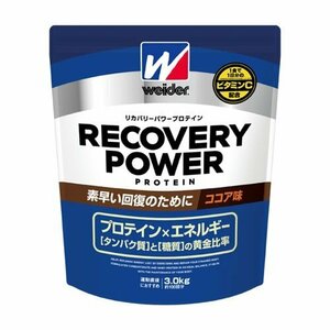  лес .*wida- восстановление - Power Pro tin*3.*EMR сочетание * какао ORpi-chi тест выбор возможность *\11,340. товар * самая низкая цена 