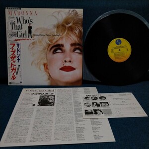 【3000円以上購入で1枚プレゼント！】　LP325 Madonna マドンナ WHO'S THAT GIRL フーズザットガール Soundtrack サウンドトラック 帯付