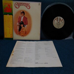 【3000円以上購入で1枚プレゼント！】　LP251 Carpenters　カーペンターズ　Golden Prize, Vol. 2　ゴールデン・プライズ 第2集　帯付