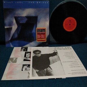 【3000円以上購入で1枚プレゼント！】　LP342 BILLY JOEL ビリー ジョエル THE BRIDGE ザ ブリッジ　シールド付　シール帯