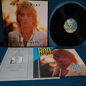 【3000円以上購入で1枚プレゼント！】　LP277 ロッドスチュワートROD STEWART　明日へのキックオフ Foot Loose & Fancy Free 国内盤