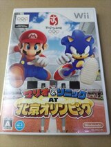 マリオ＆ソニック AT 北京オリンピック 送料無料_画像1